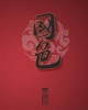 《国色》TXT下载（完结+番外）作者：梦溪石