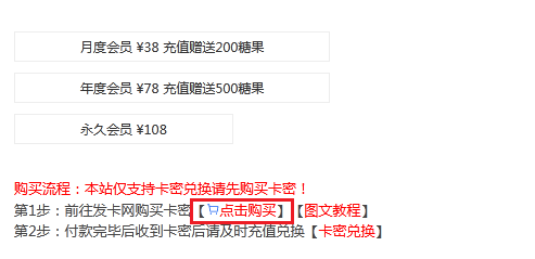 113017iwmwfjxgghe8ezdm.png