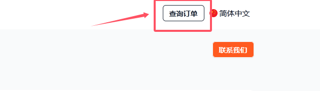 051053ffp1p10v1ox1oxr1.png
