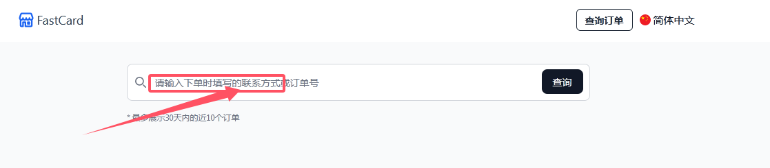 160255g9kkntukceulcccp.png
