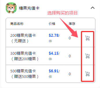 2.png
